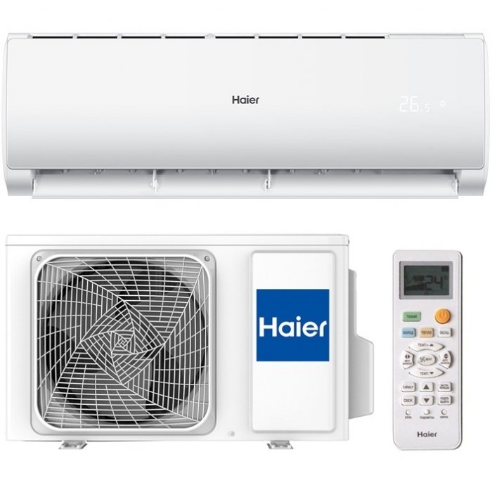 Haier AS09TH3HRA/1U09BR4ERA